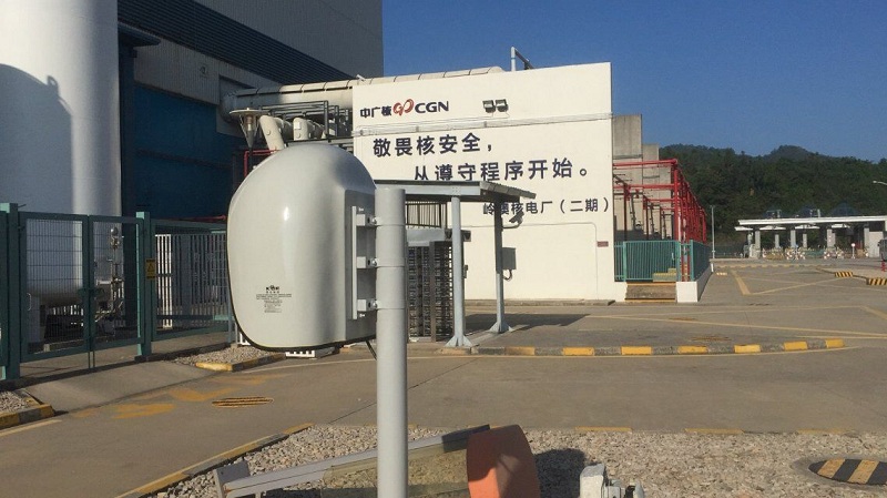 power plant telephone
